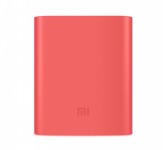 Xiaomi Mi Power Bank 10400mAh Silicone Protective Case Pink